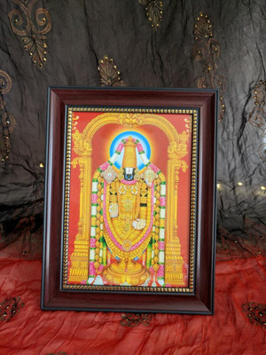 Lord Balaji Photo with Frame 7x5 Inches