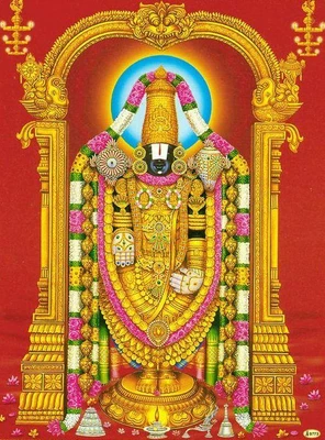 Lord Balaji Photo with Frame 10x8 Inches