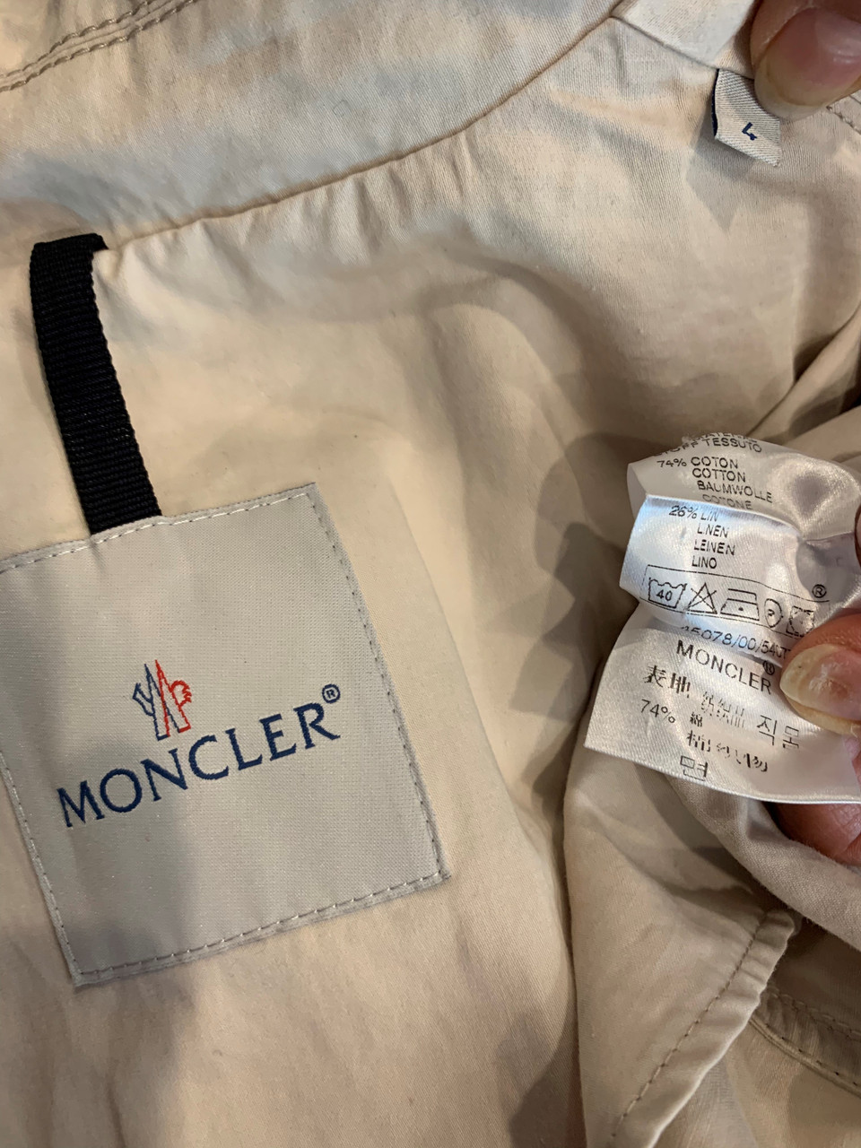 MONCLER safari cotton jacket