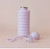 THE BUBBLE - LAVENDER - REUSABLE WATER BOTTLE