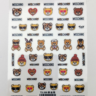 Brand Designer Mochi Bears Nail Stickers