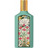 Gucci Flora Gorgeous Jasmine EDP parfem