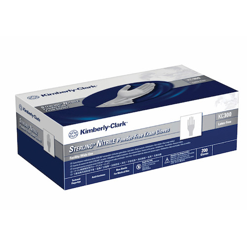 Halyard Sterling Nitrile Exam Gloves XSmall 200 Gloves (13938