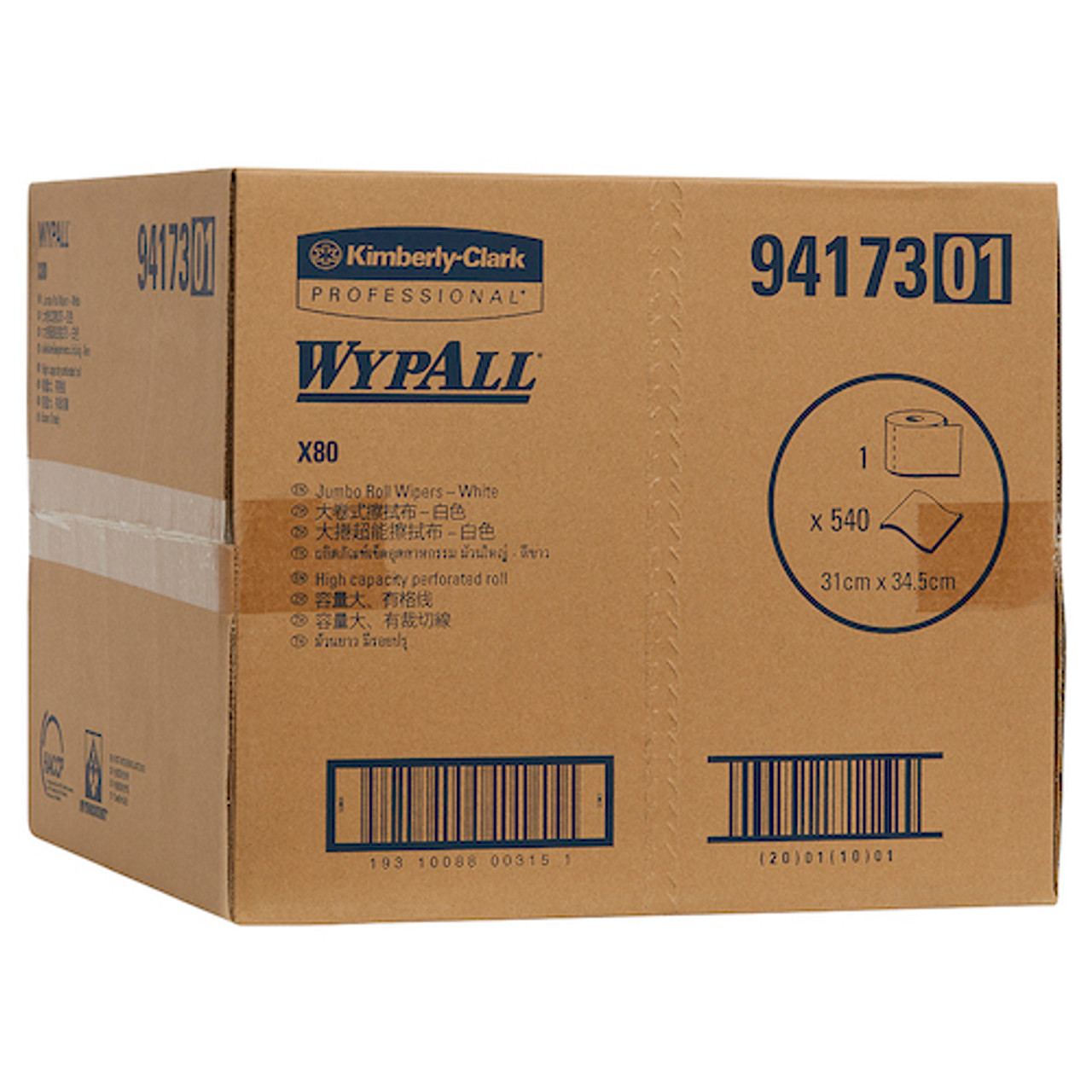 Wypall X80 Perforated Jumbo Roll Wipers 31cm x 34.5cm White (94173)
