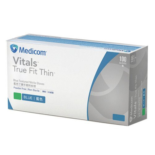 Vitals True Fit Thin Nitrile Gloves Blue XSmall 100/box (1197A)