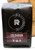 RLR600 Columbian Coffee Beans Red Letter Roasters, Whole Bean Coffee, Medium Roast, Fairtrade Coffee, USDA Organic, Single Origin, roasted at Cafe Char-MOO-terie(r), Baraboo, WI