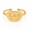 Kappa Alpha Theta Gold Ring
