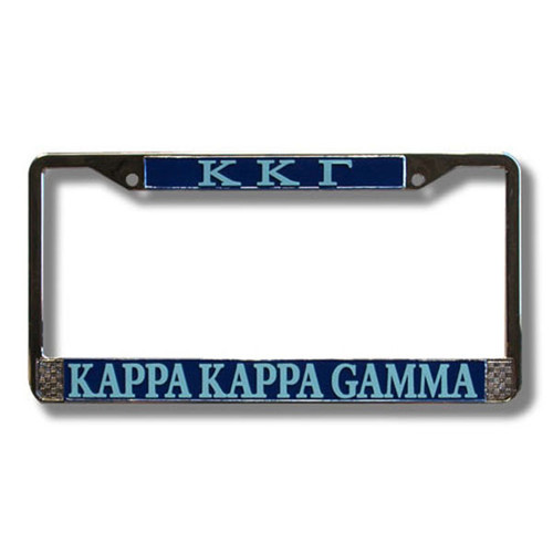 Kappa Kappa Gamma License Plate Frame