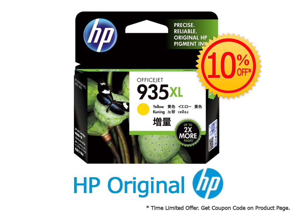 canon ink promo code 2021