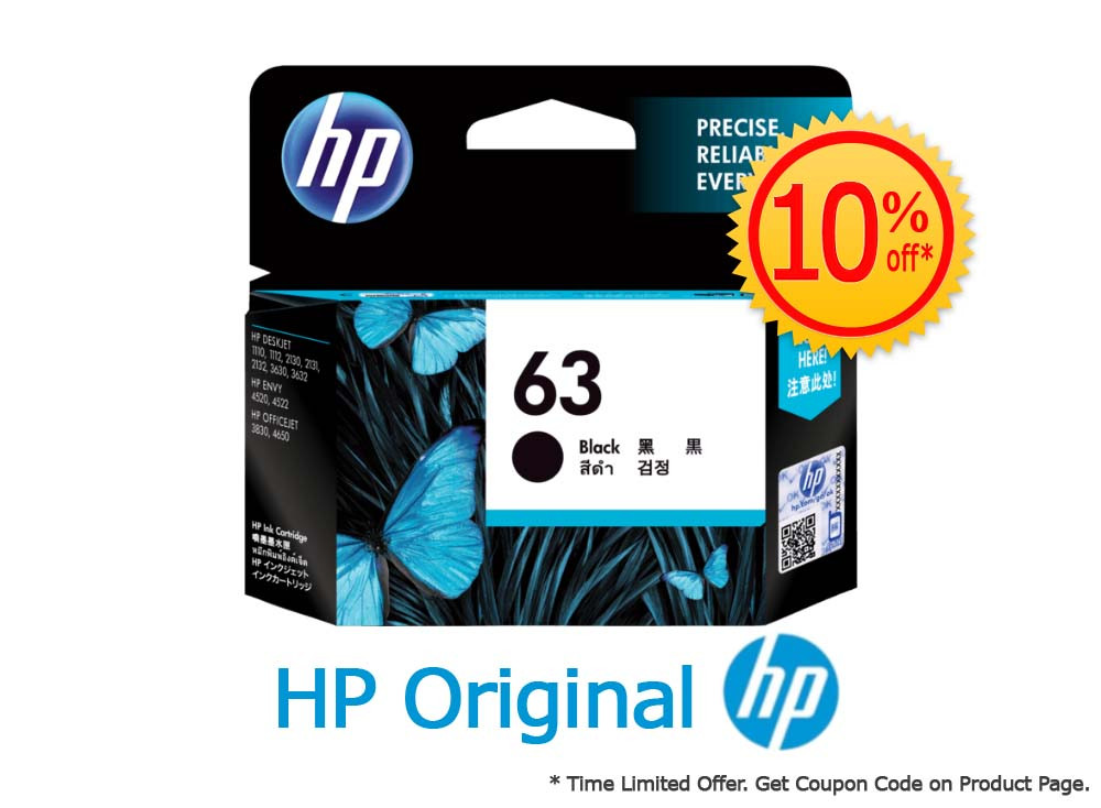 printer hp 63