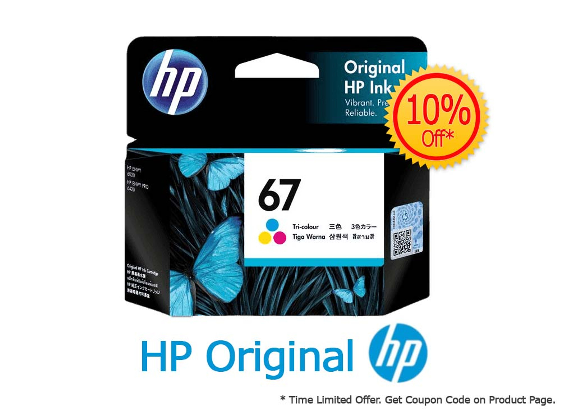 HP HP ENVY Pro Printer Ink Cartridges HP ENVY Pro 6458 Inkbow