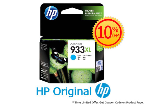 Original HP 933XL Cyan High Yield Ink Cartridge (CN054AA ) in Retail Packaging