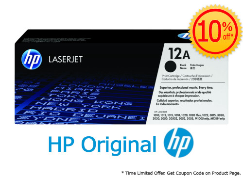 hp laserjet 1012 price