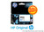 Original HP 955 Cyan Ink Cartridge (LOS51AA) in Retail Packaging