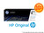 Original HP 204A Black Laser Toner Cartridge (CF510A) in Retail Packaging