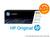 Original HP 204A Yellow Laser Toner Cartridge (CF512A) in Retail Packaging