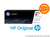 Original HP 204A Magenta Laser Toner Cartridge (CF513A) in Retail Packaging