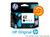 Original HP 62 Black Ink Cartridge (C2P04AA) in Retail Packaging