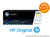 Original HP 202A Yellow Laser Toner Cartridge (CF502A) in Retail Packaging