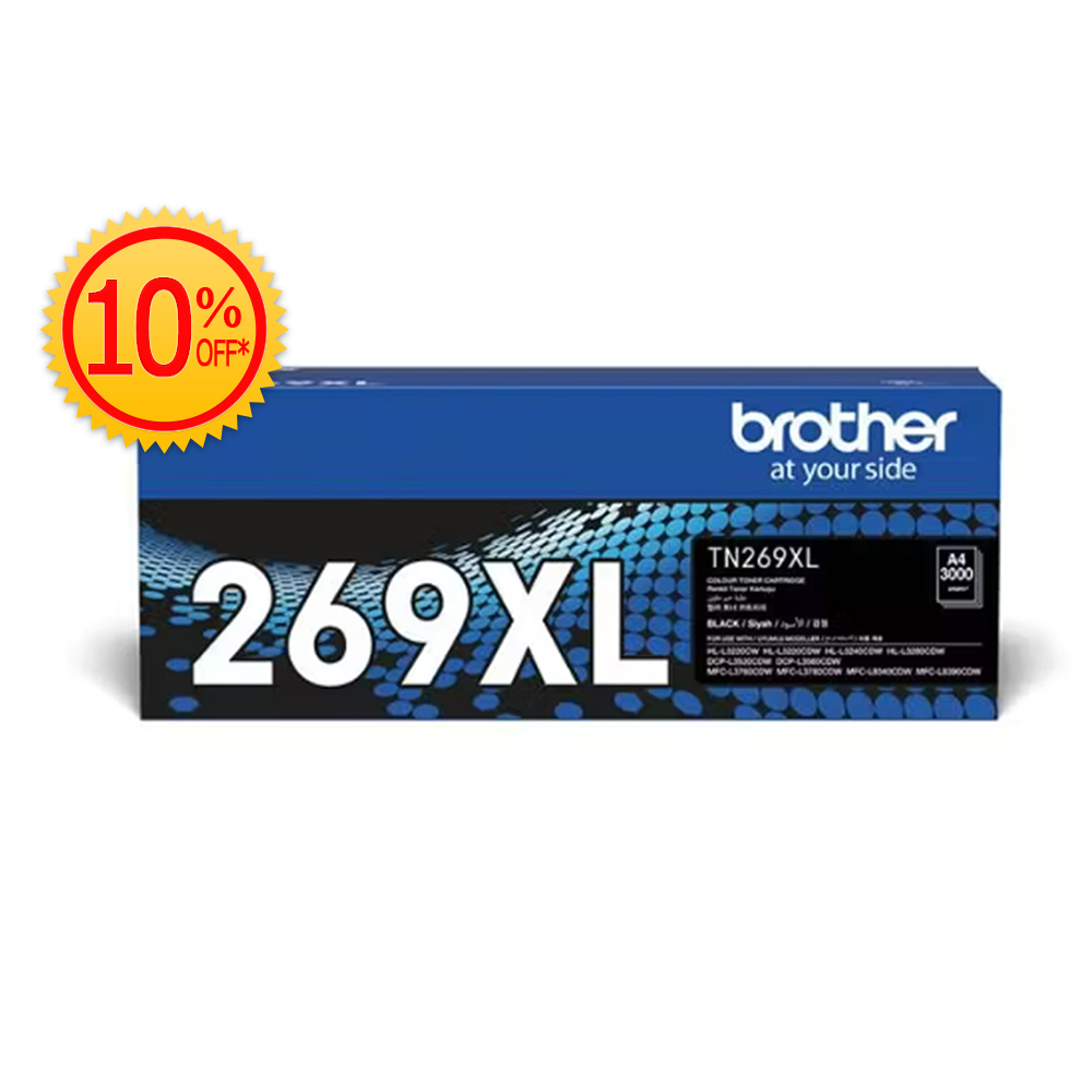 Toner Compatible Brother TN-249Y Jaune – Haute Capacité - La Poste