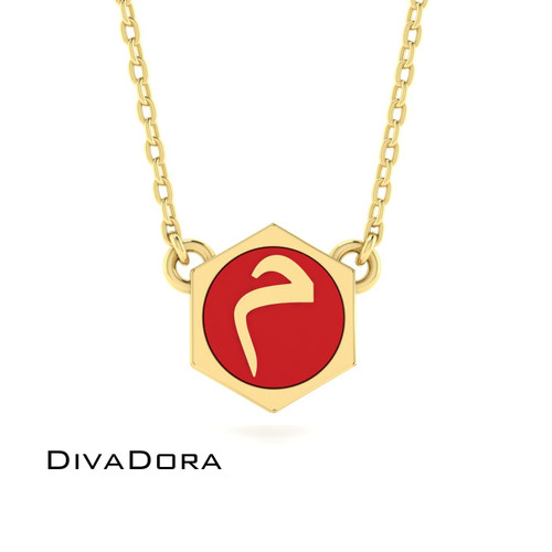 Enamel Initial Necklace B - Gold