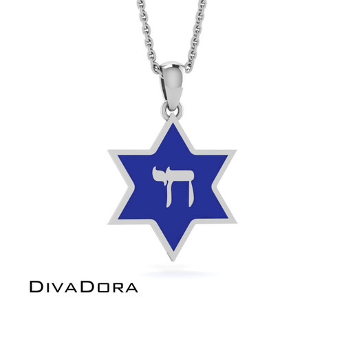 Star of David Enamel Pendant - Gold