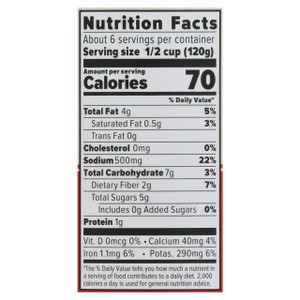 LA FAMIGLIA MARINARA PASTA SAUCE ( 6X26OZ )