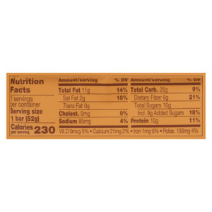 OVRESY BRKFSTBR PB CHOC ( 12 X 1.8 OZ )