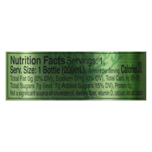 F.T. SPARKLING LIME YUZU ( 6 X 4 OZ )