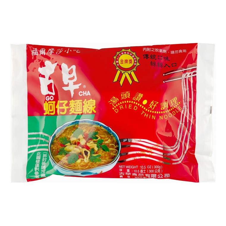 GOOD EARTH SWEET & SPICY HERBAL TEA ( 6X18 BAG )