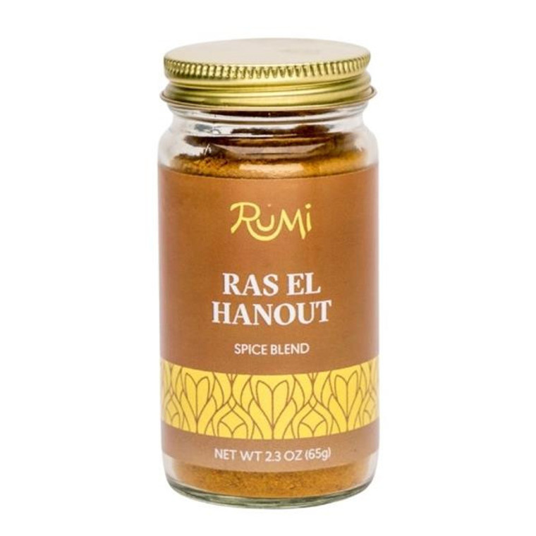 RUMI RAS EL HANOUT SPICE ( 6 X 2.3 OZ )