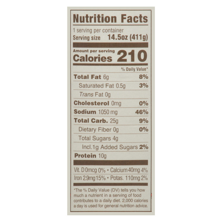 UPTNS VEGN CHCK/NDL SOUP ( 8 X 14.5 OZ )