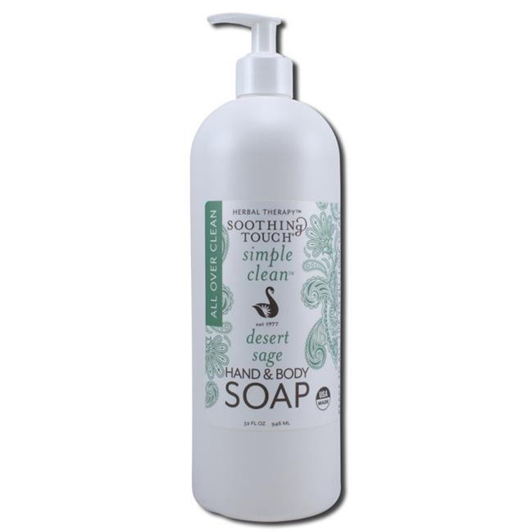 SOOTH DESERT SAGE HND SP ( 1 X 32 OZ )