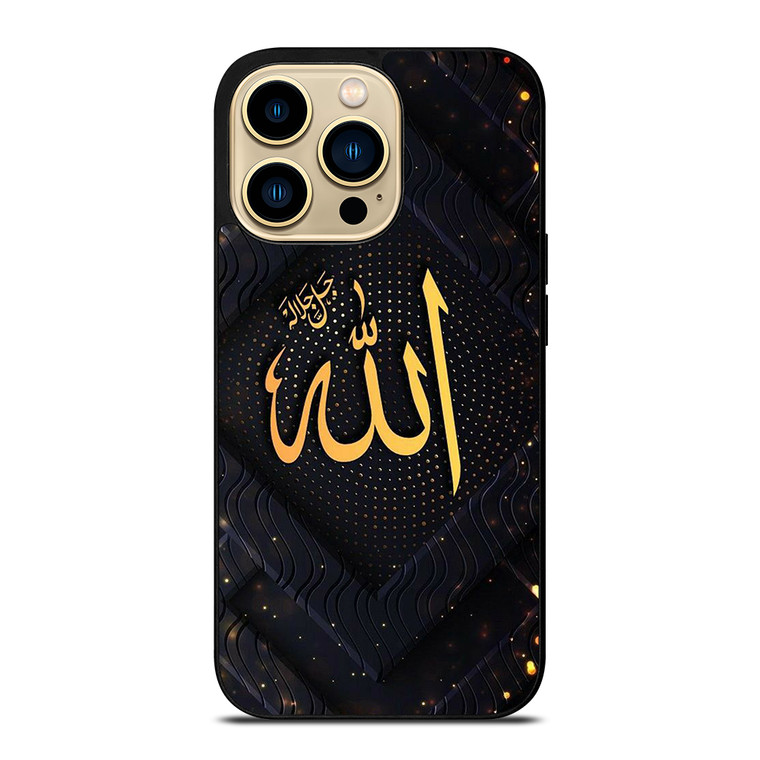 ALLAH EMBLEM MERCIFUL GOD iPhone 14 Pro Max Case Cover