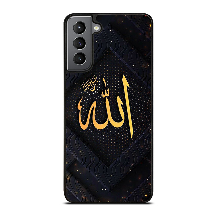 ALLAH EMBLEM MERCIFUL GOD Samsung Galaxy S21 Plus Case Cover