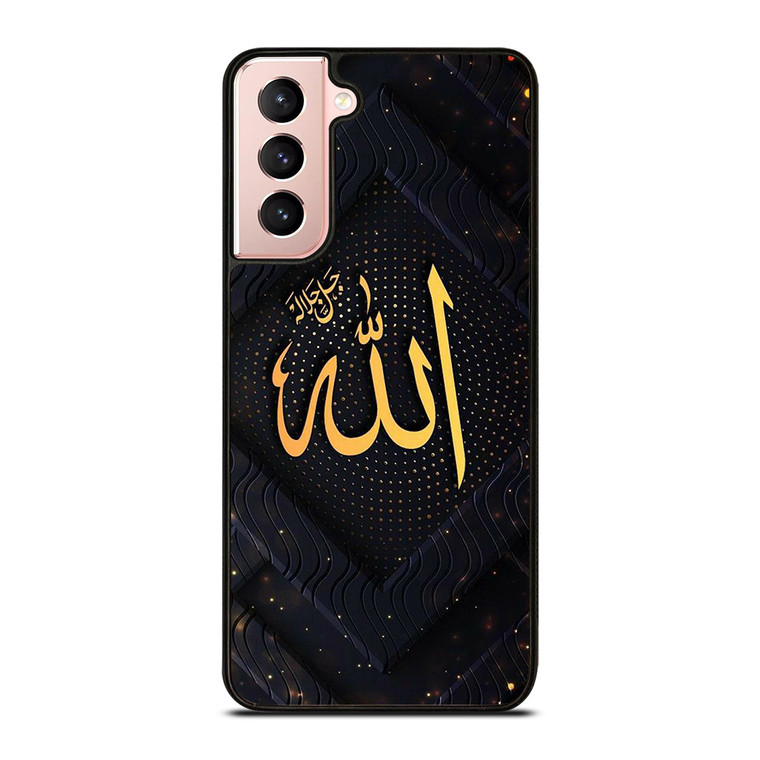 ALLAH EMBLEM MERCIFUL GOD Samsung Galaxy S21 Case Cover