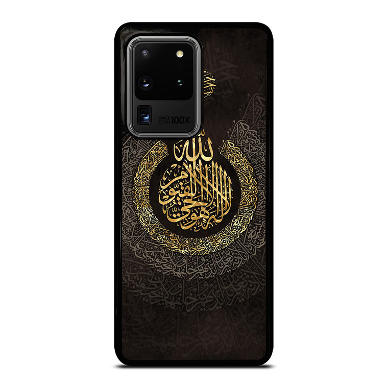 BEAUTIFUL ALLAH ARABIC EMBLEM Samsung Galaxy S20 Ultra Case Cover