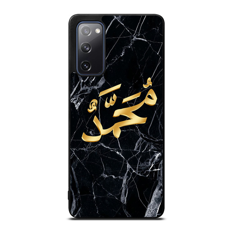 PROPHET MUHAMMAD CALLIGRAPHY Samsung Galaxy S20 FE Case Cover