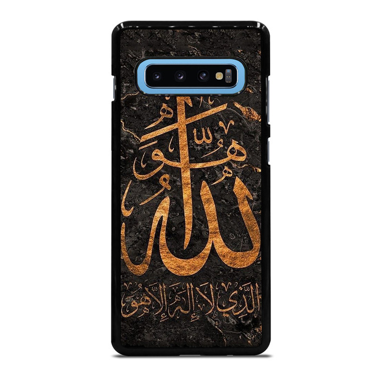 ALLAH NAME EMBLEM Samsung Galaxy S10 Plus Case Cover