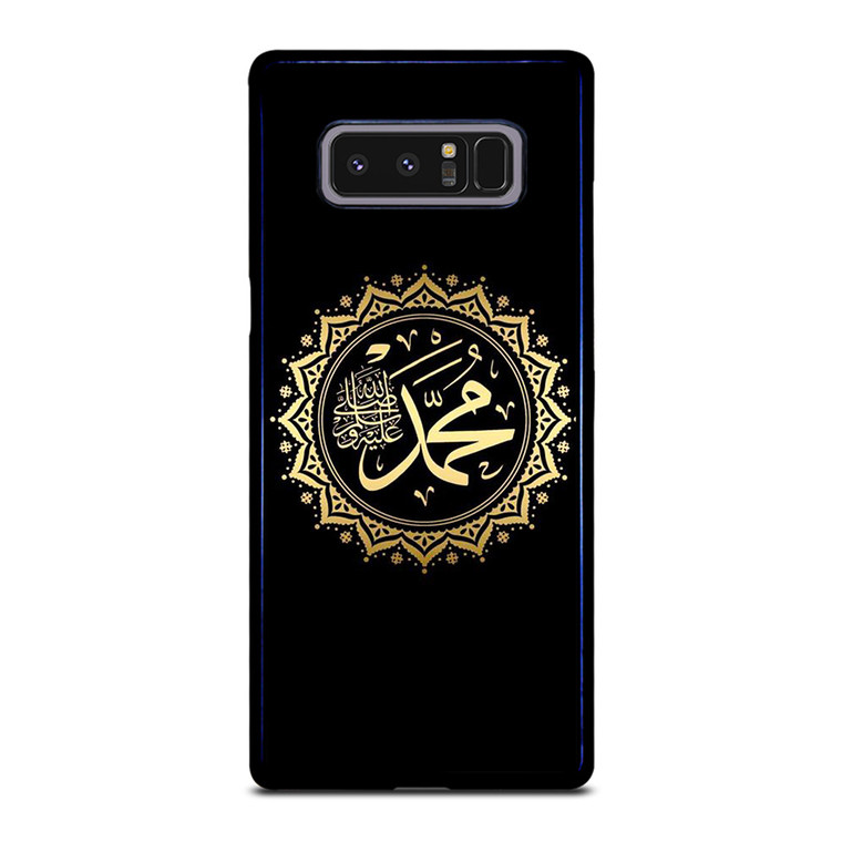 MUHAMMAD THE PROPHET Samsung Galaxy Note 8 Case Cover