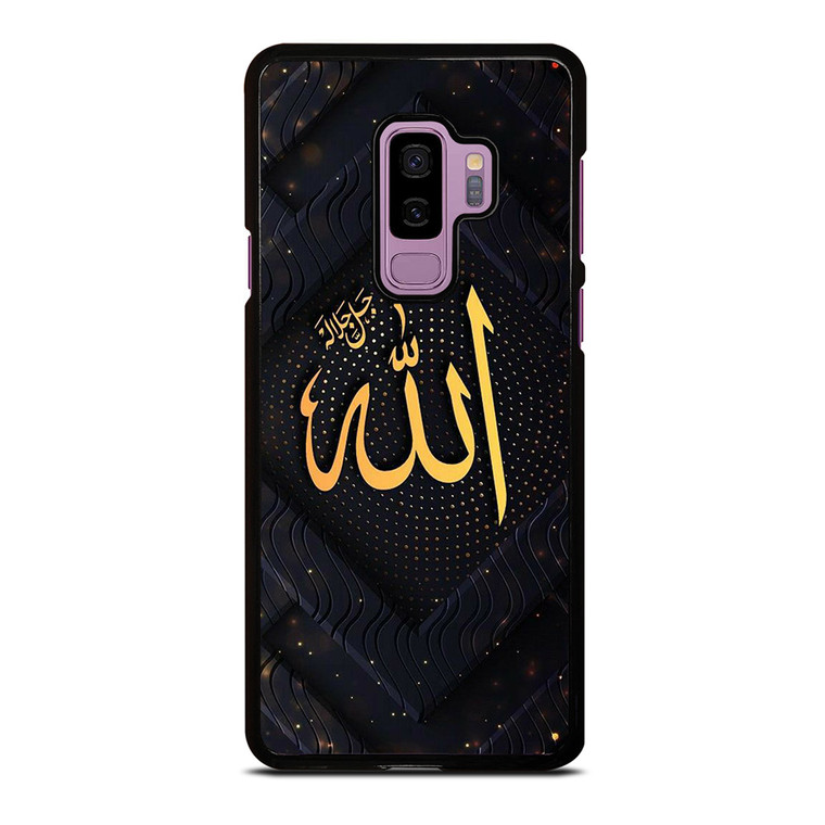 ALLAH EMBLEM MERCIFUL GOD Samsung Galaxy S9 Plus Case Cover