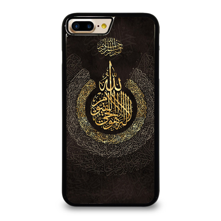 BEAUTIFUL ALLAH ARABIC EMBLEM iPhone 7 Plus Case Cover