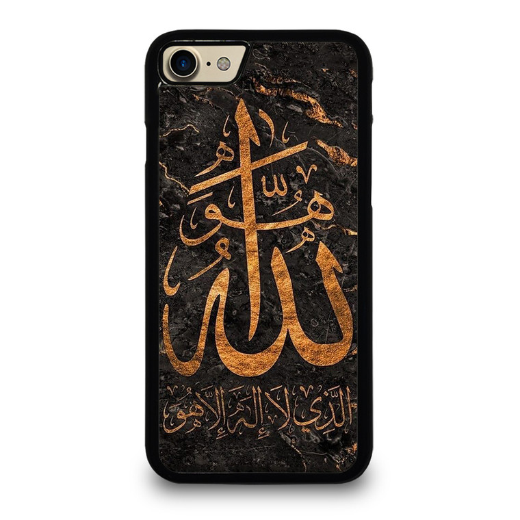 ALLAH NAME EMBLEM iPhone 7 Case Cover