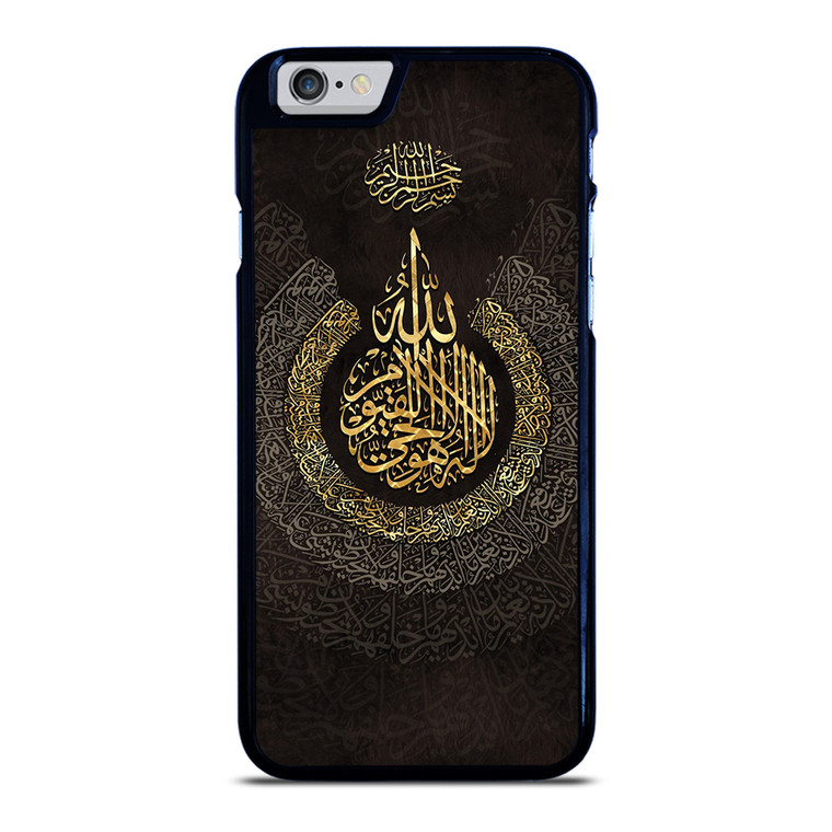 BEAUTIFUL ALLAH ARABIC EMBLEM iPhone 6 / 6S Case Cover