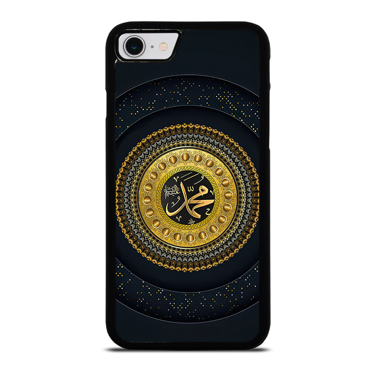 MUHAMMAD SAW THE PROPHET iPhone SE 2022 Case Cover