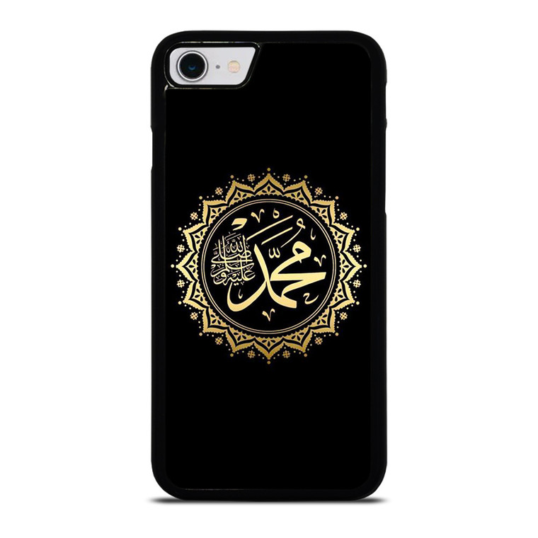 MUHAMMAD THE PROPHET iPhone SE 2022 Case Cover