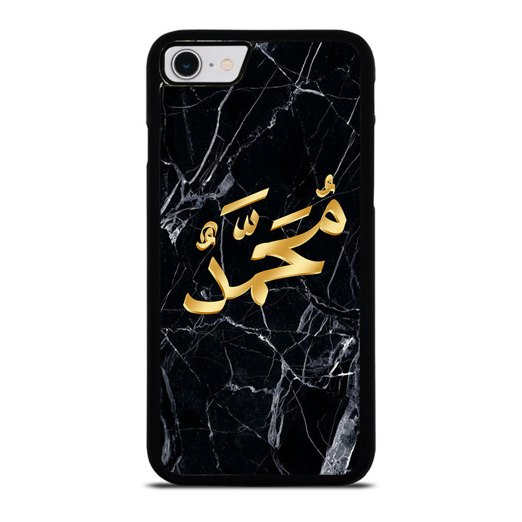 PROPHET MUHAMMAD CALLIGRAPHY iPhone SE 2022 Case Cover