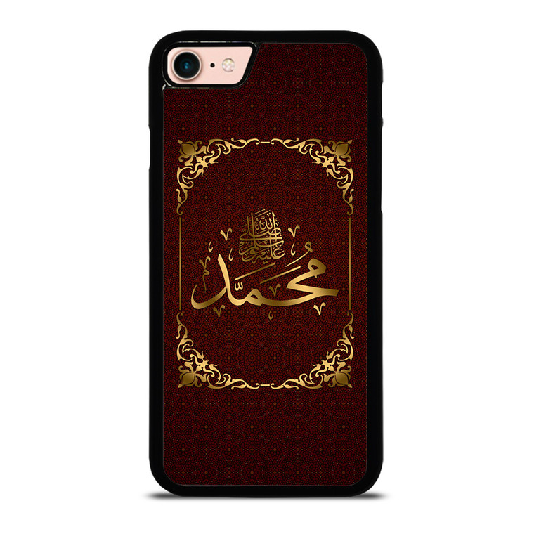 MUHAMMAD ARABIC CALLIGRAPHY iPhone 8 Case Cover