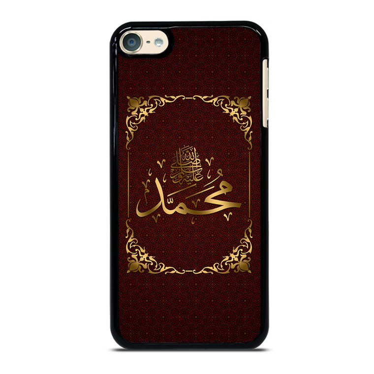 MUHAMMAD ARABIC CALLIGRAPHY iPod Touch 6 Case Cover