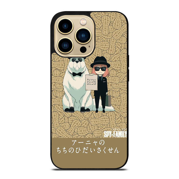 SPY X FAMILY FORGER MANGA ANIME ANYA AND BOND iPhone 14 Pro Max Case Cover